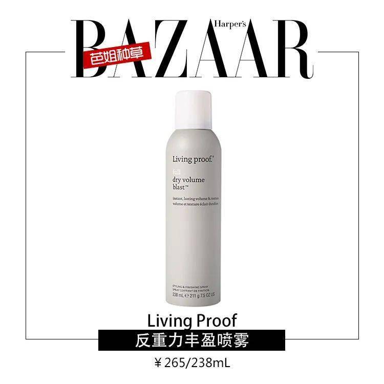 头发|头发出不出油没关系，丝巾绑一下想不出圈都难！