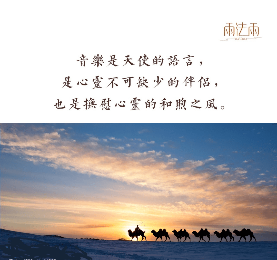 抑郁症简谱_抑郁症以及其他简谱