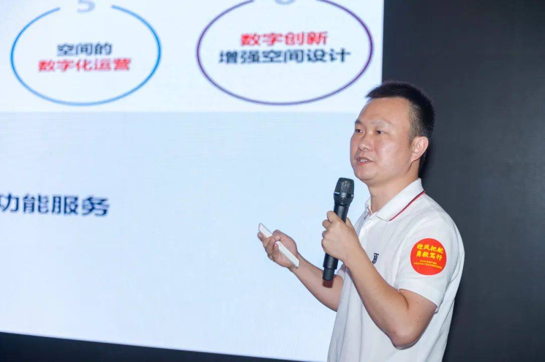 河南房企掌门人带头违反反垄断法,开稳房价闭门会