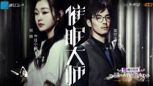 电影|原创金世佳“朋友圈论”被嘲爹味重,评流量艺人演技不配位,太装了?