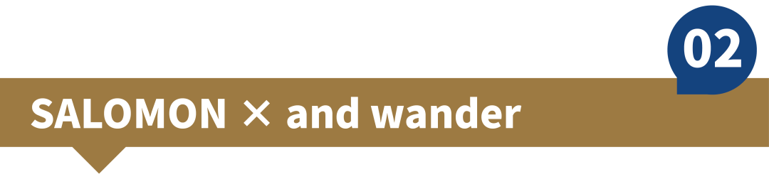 品牌|这波联名款的衣服,可以防病毒。