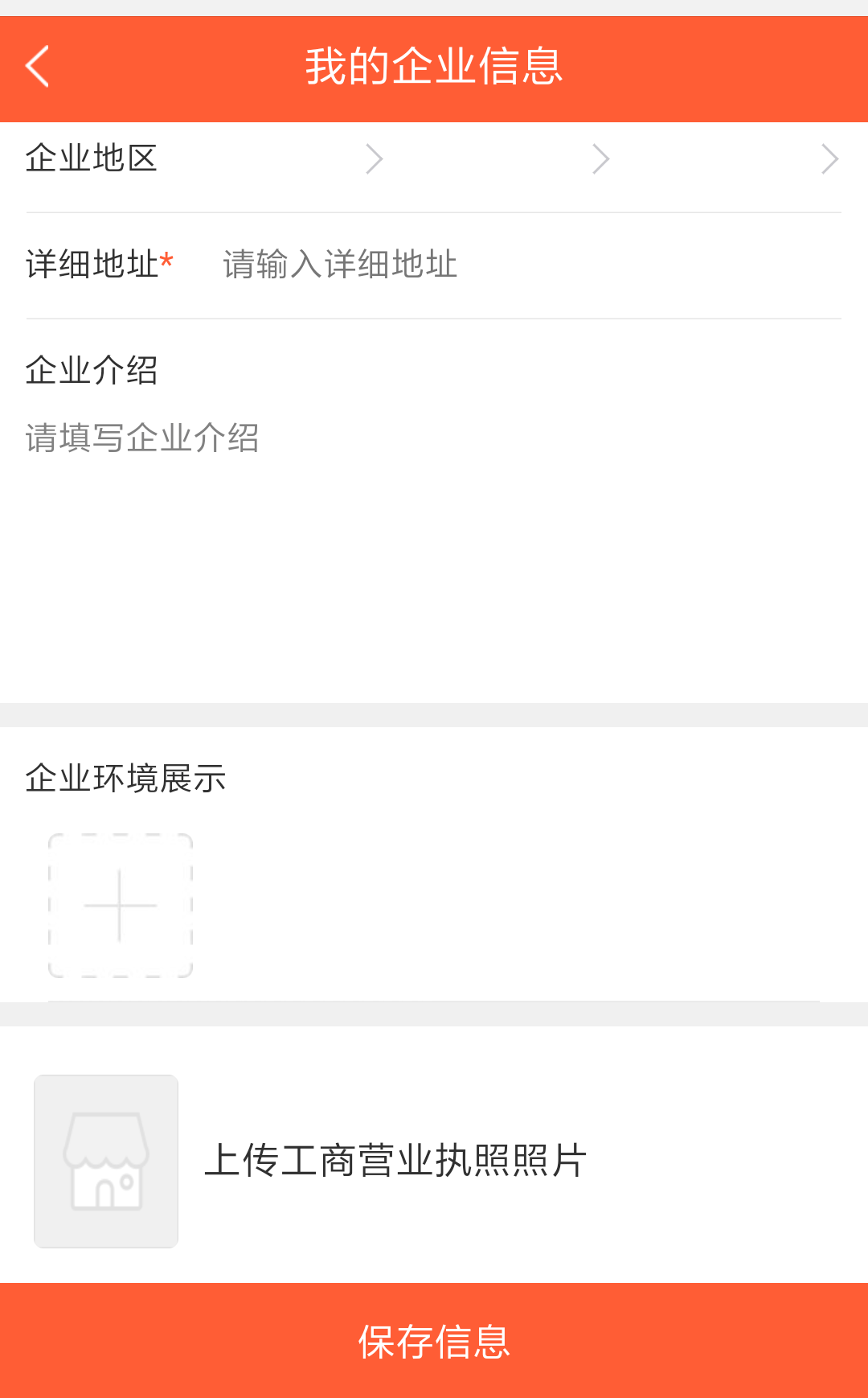 长垣招聘信息网_看过来,2020年河南省长垣市事业单位招聘考试应知问题(2)