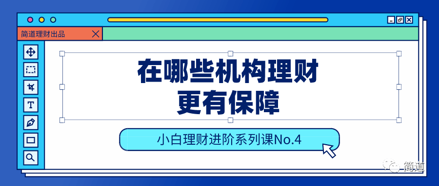 19d1d79b46ce4d46a09654ea185cba9a.png