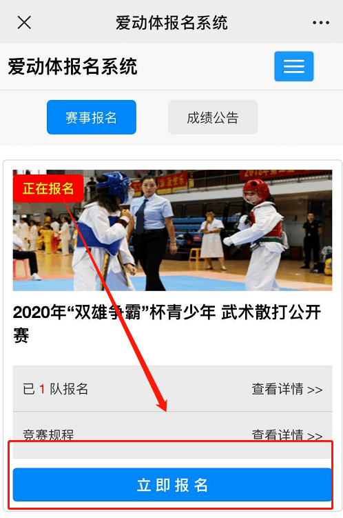29c85b3c07264f7aaed39dc072960bdc.png