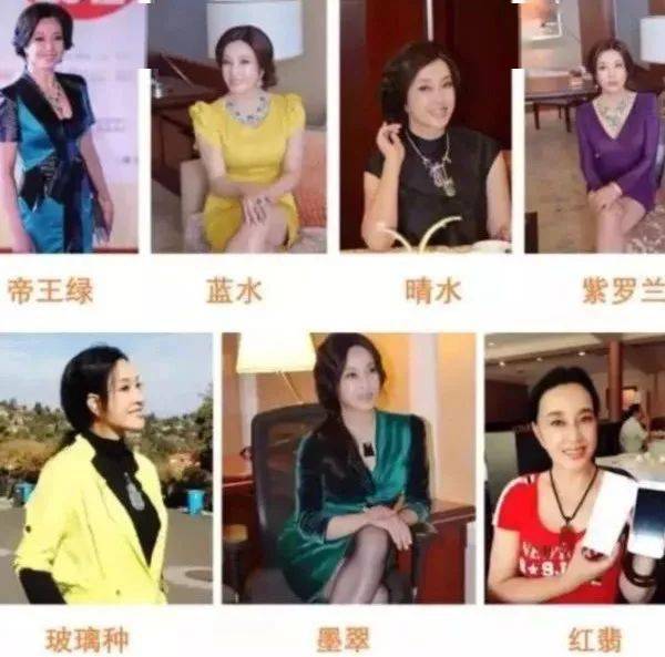 翡翠|有人花150万买刘晓庆翡翠,到手后差点晕倒?她的宝贝到底值不值102亿?