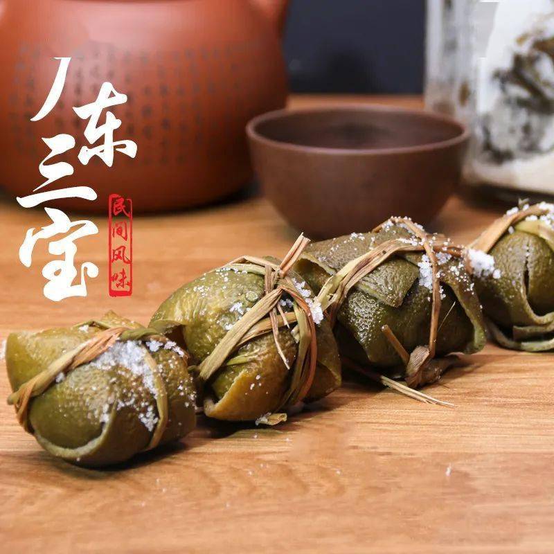 广东三宝指哪里 3a0260b9ea314146b38f59b0bd922bcf.jpeg