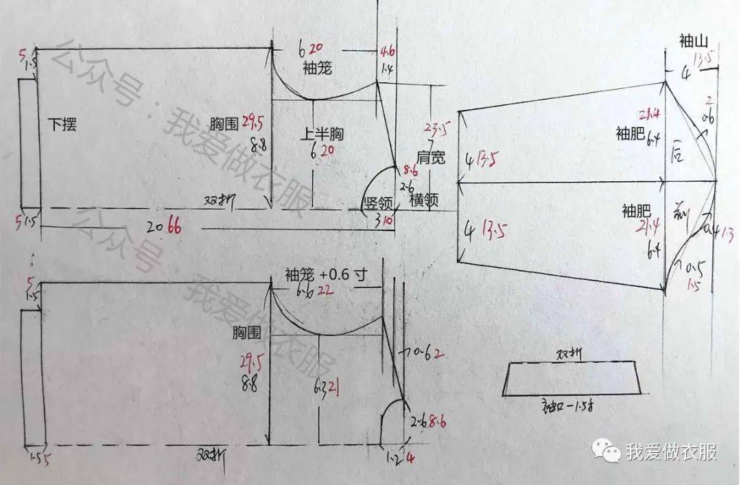 适合零基础的秋季裁剪图表格数据直接套用太方便了