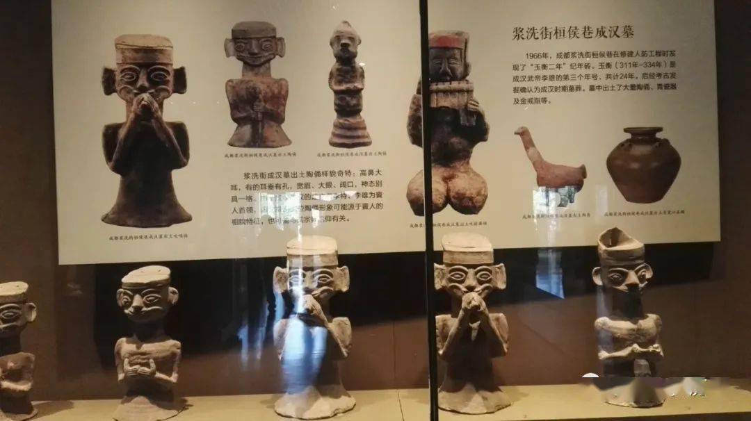 图说历史——成都市博物馆精品文物展_陶俑