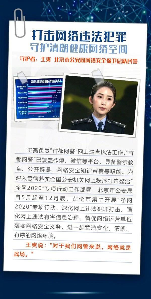 中国有多少光棍汉人口_中国女人有多少人口(3)