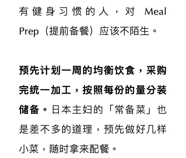 做饭饭简谱_做饭饭儿歌简谱