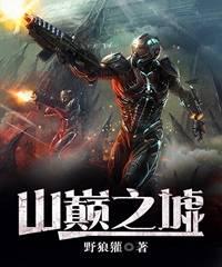 9月网文书单|“听郭德纲说莎士比亚写的小书”