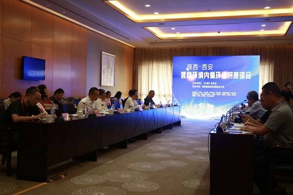 第一财经2020营商环_一财社论:优化营商环境zf应首先改革自己