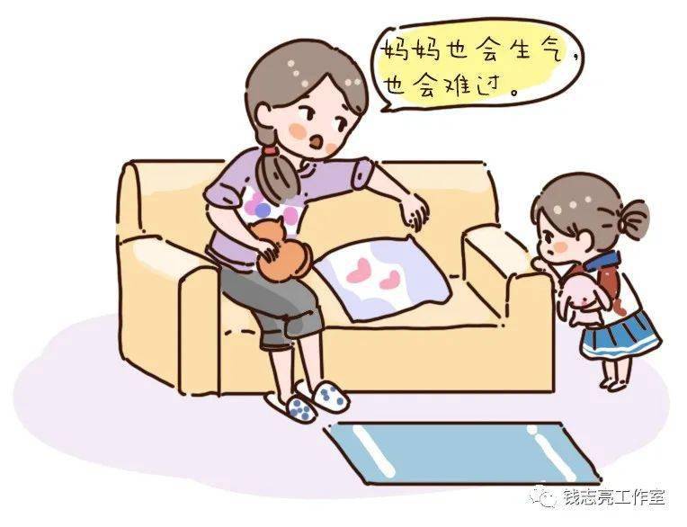 如何变好脾气 8771701700b14f4ab7286b3d2fd4a6a4.jpeg