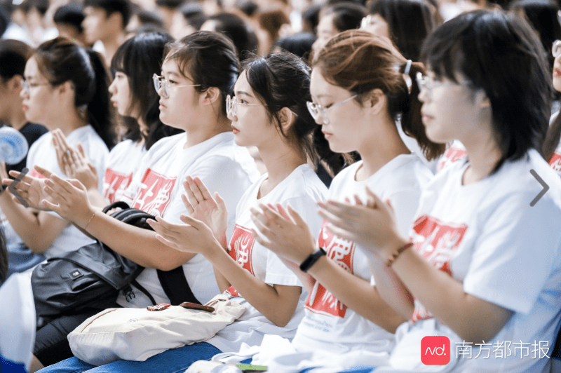 时代|2089名新生入学！北师大珠海分校“大学第一课”开课