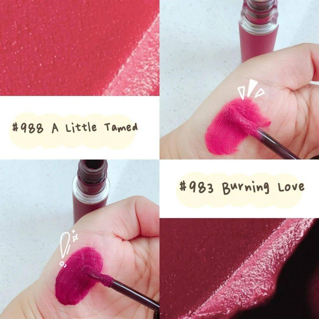 彩妆|2020几十款大牌彩妆新品测评干货来了,仙女们快冲