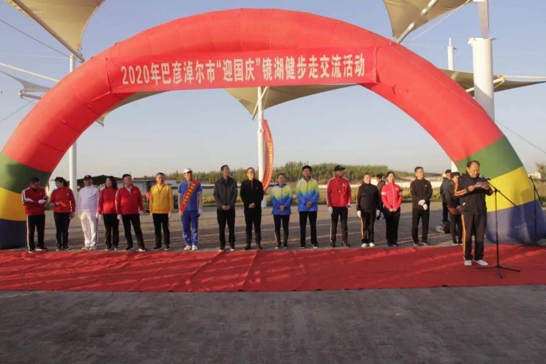 巴彦淖尔市临河区2020gdp_巴彦淖尔市临河区地图(3)