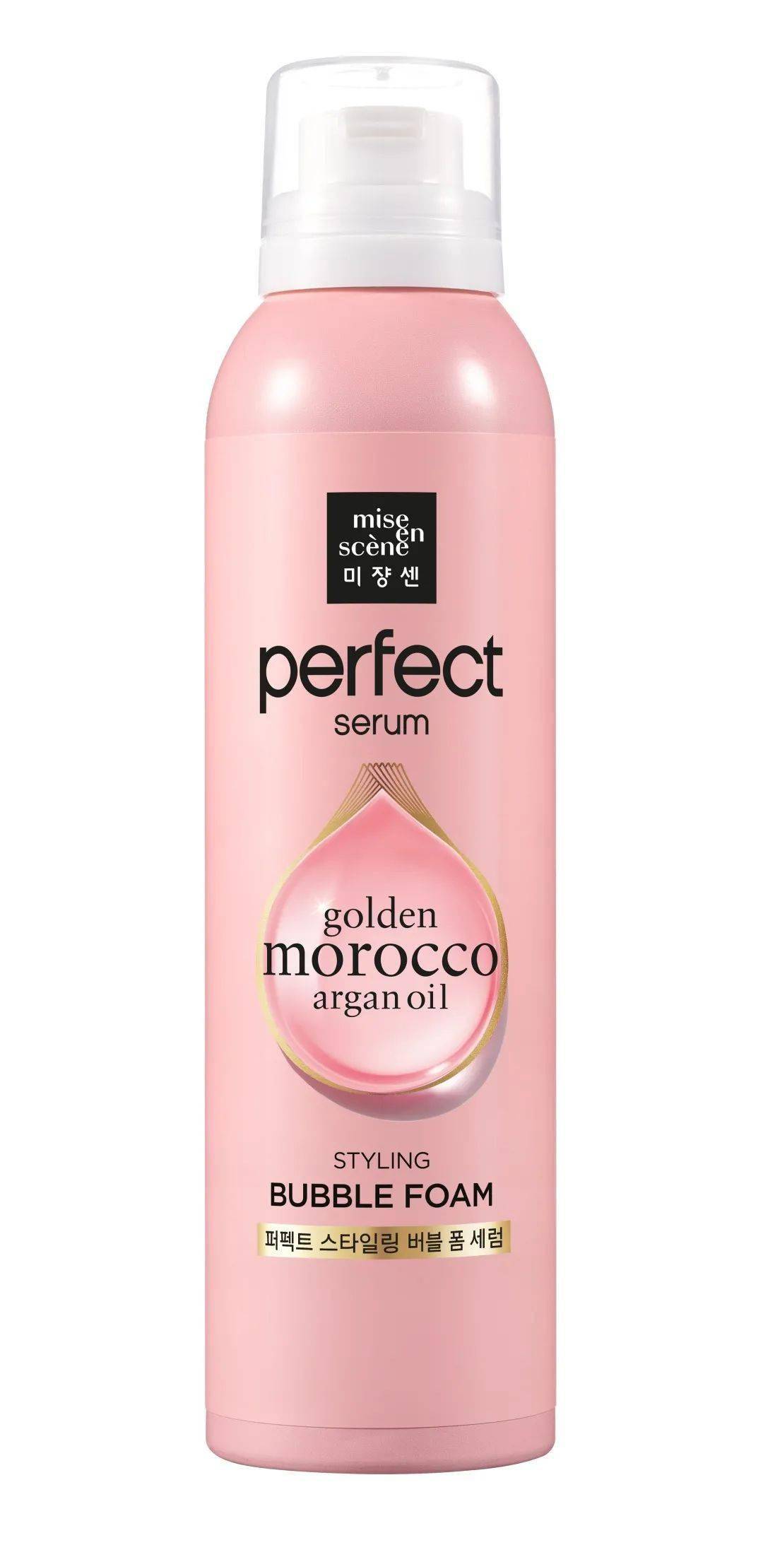 Dior|欧阳娜娜和宋妍霏都上头了,你还在等什么?