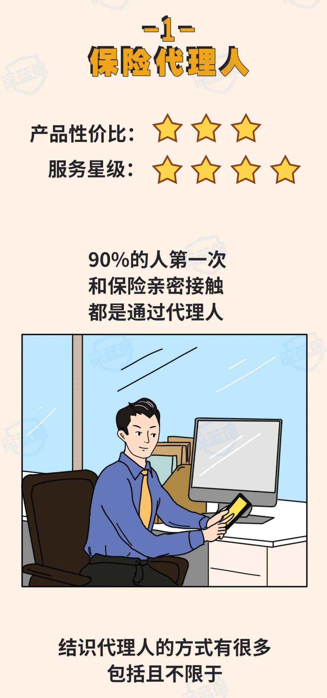 a602167cb4f84abaa9c1ea0d992297ca.jpeg