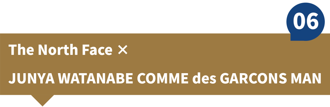 品牌|这波联名款的衣服,可以防病毒。