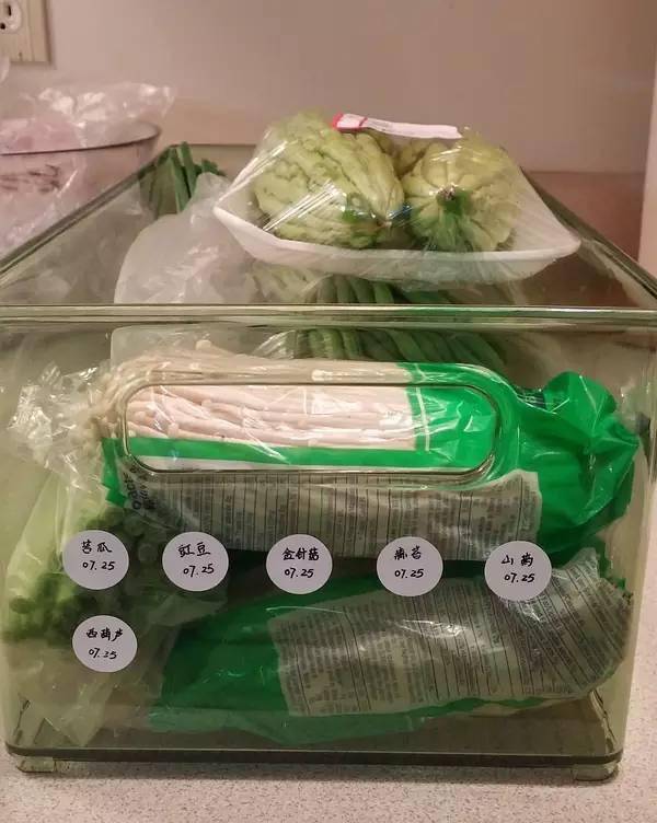 捷径|如果说收纳有捷径，答案只有两个字！