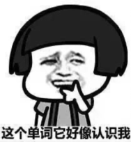 科技|百度2021校招扩增40%，零距离接触AI“黑科技”的机会来了！