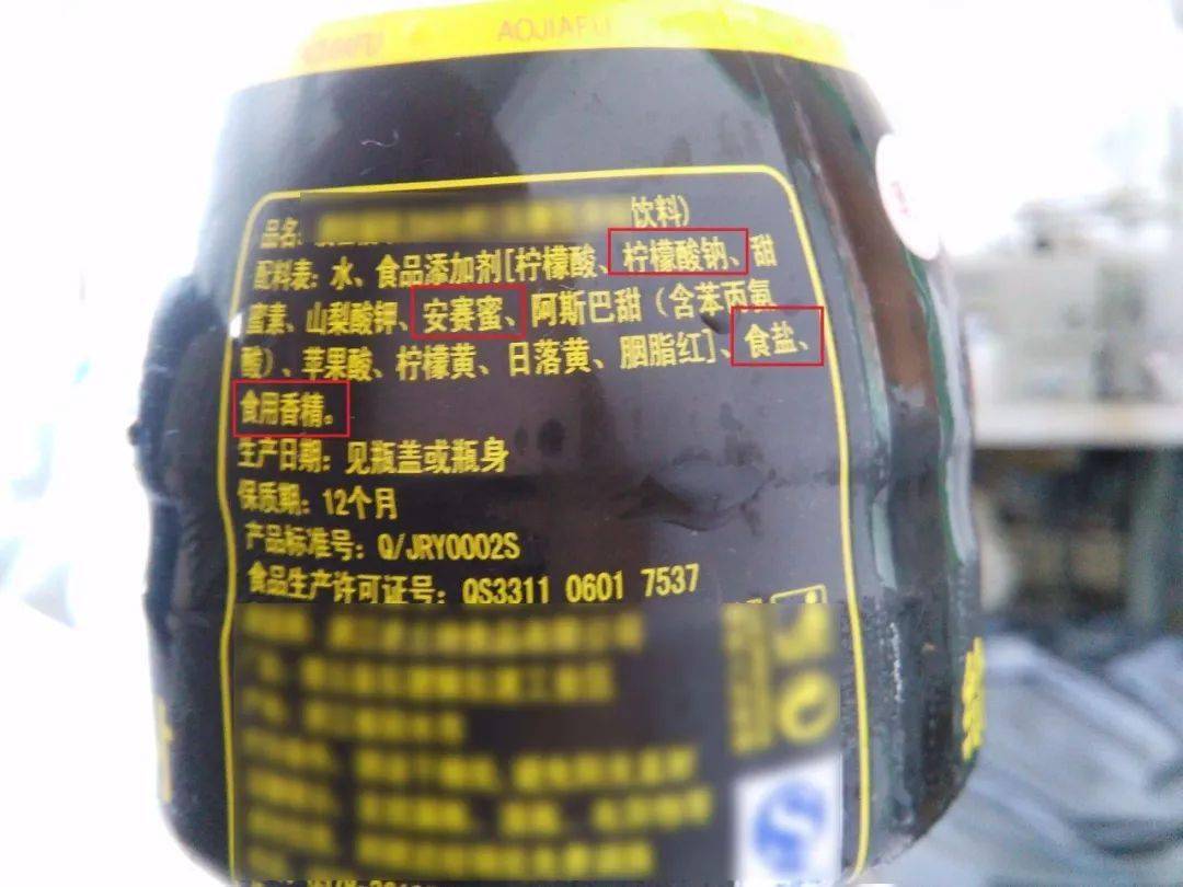零食|价格便宜又好吃，却少有人知道，导购：不识货！超市有5种“尴尬”零食