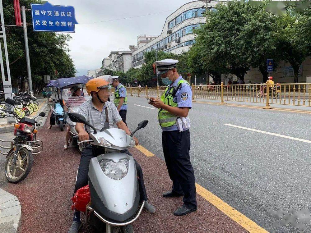 便民服务摩托车驾驶证如何办理流程在这