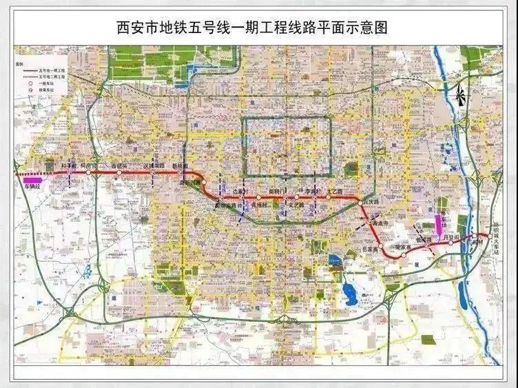西安地铁2020排名_西安地铁9号(临潼)线实拍图曝光,计划2020年底通车试运