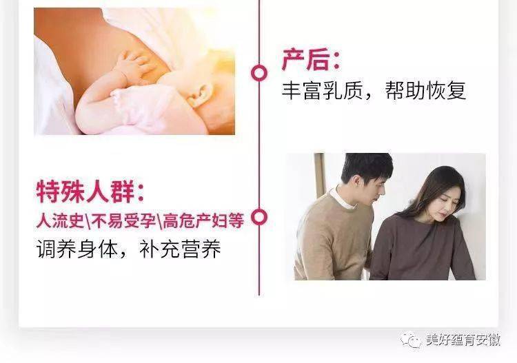 孕期几个月可以吃dha ee93f35010474ce0bfa36004a8481798.jpeg
