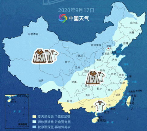 大荔党姓人口(3)