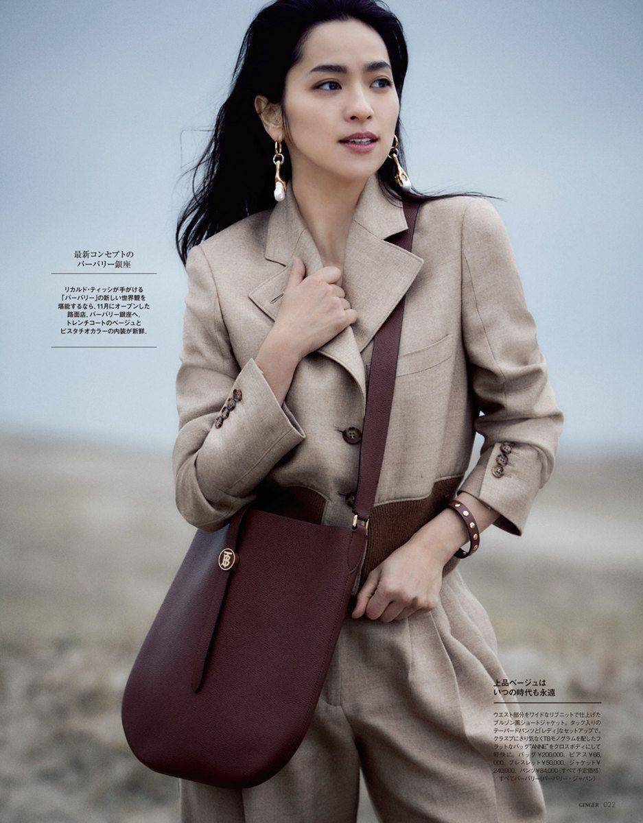 一个人|衣服的搭配方式，决定了一个人的穿衣个性！