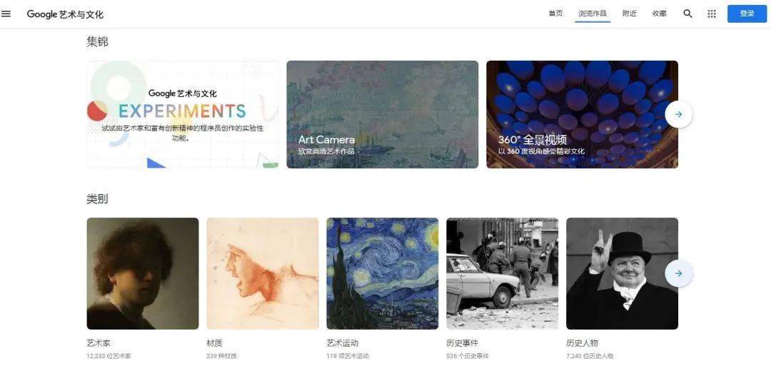 照片|显穷大白墙+网红装饰画=悲剧！