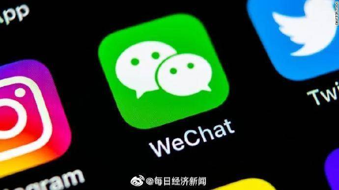 如何下载wechat海外版