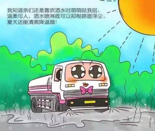 0e7f6af7c2f443a3a8a1deb0a54443e0.jpeg