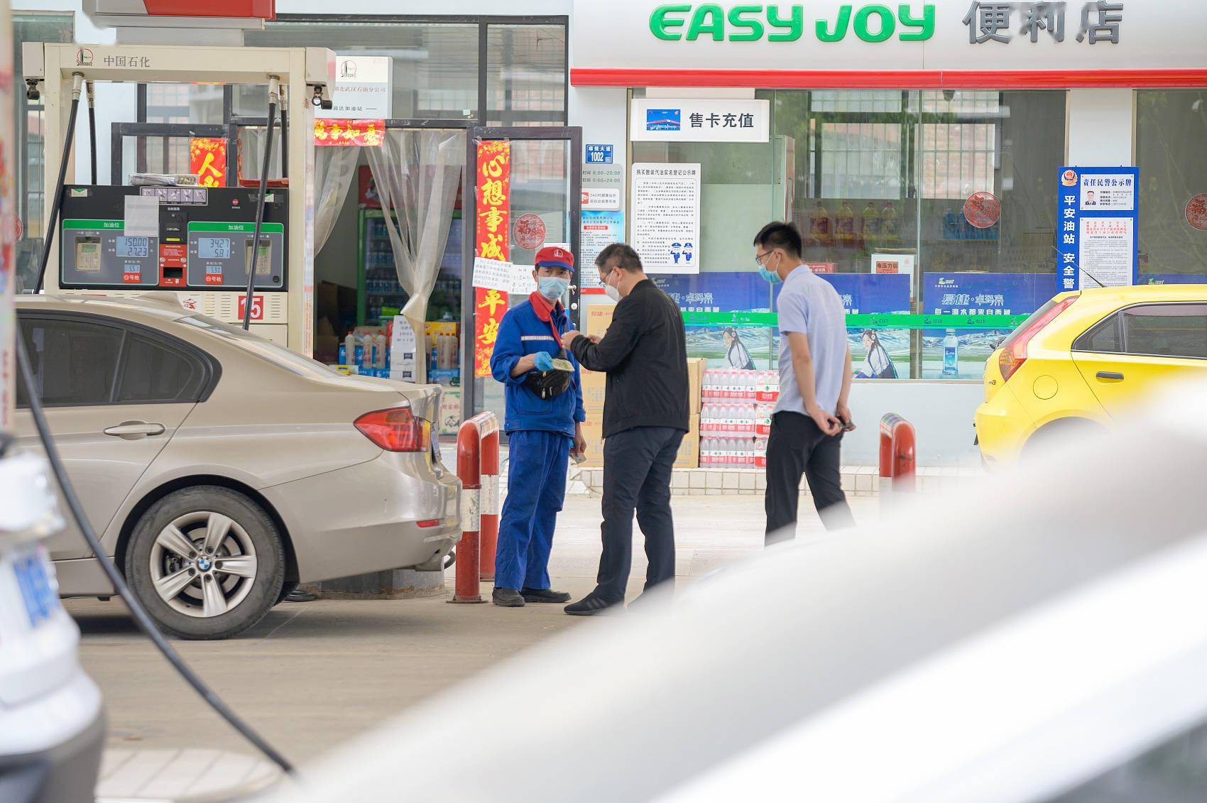 合作方|中石化试水卖车！对合作方要求严格， 已有三家自主车企签约