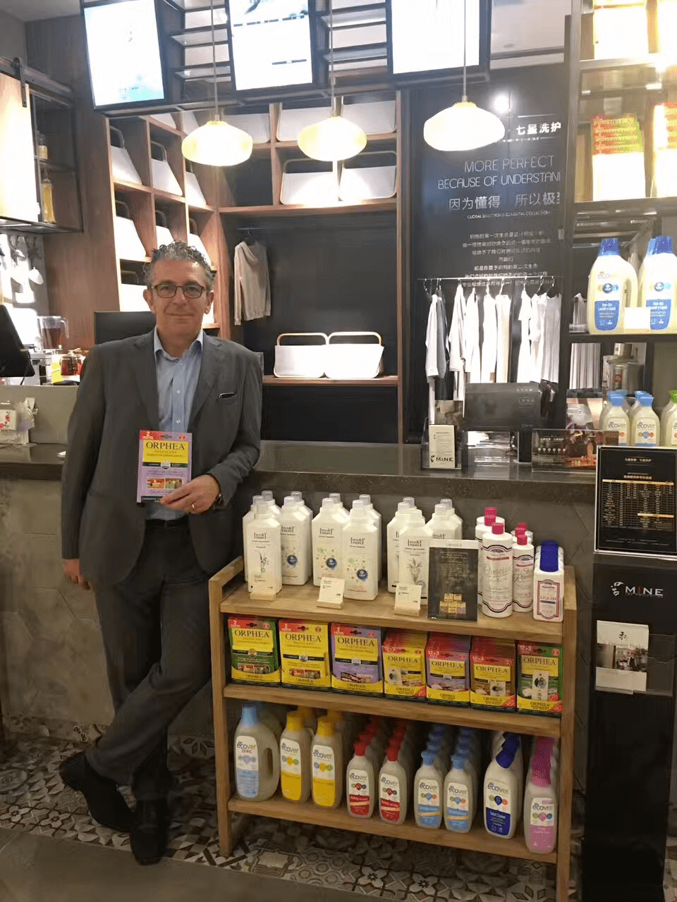 高手|这么香的小东西，竟然是除虫高手！？