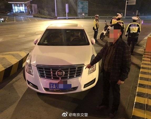 权属|去年醉驾 今年无证驾驶均被同一民警查获