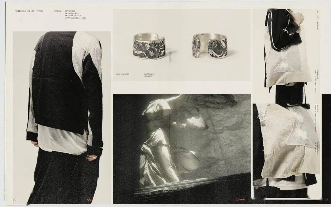 主义|提到中国先锋主义品牌，可不能知道 Professor.E