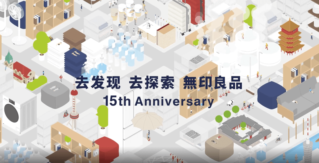 营销|明星虚拟形象、艺术跨界......2020最新营销现象盘点