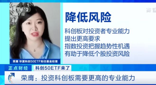 指数|明天！正式发行！首批四只！重大变化→