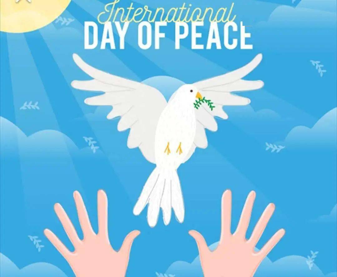 决议中提到"宣布此后,国际和平日应成为全球停火和非暴力日,并邀请