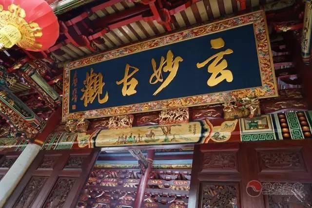 一口气读懂中国道教的宫观和神仙！_道观