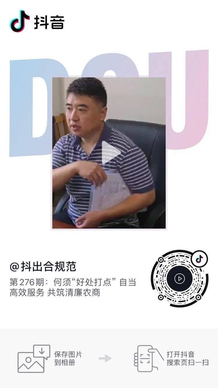 ce330b3cd03d46558cacacd3bcdf8c39.jpeg
