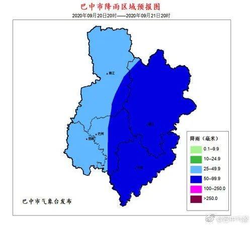 巴中市人口_巴中城市总体规划通过批准 终极人口120万