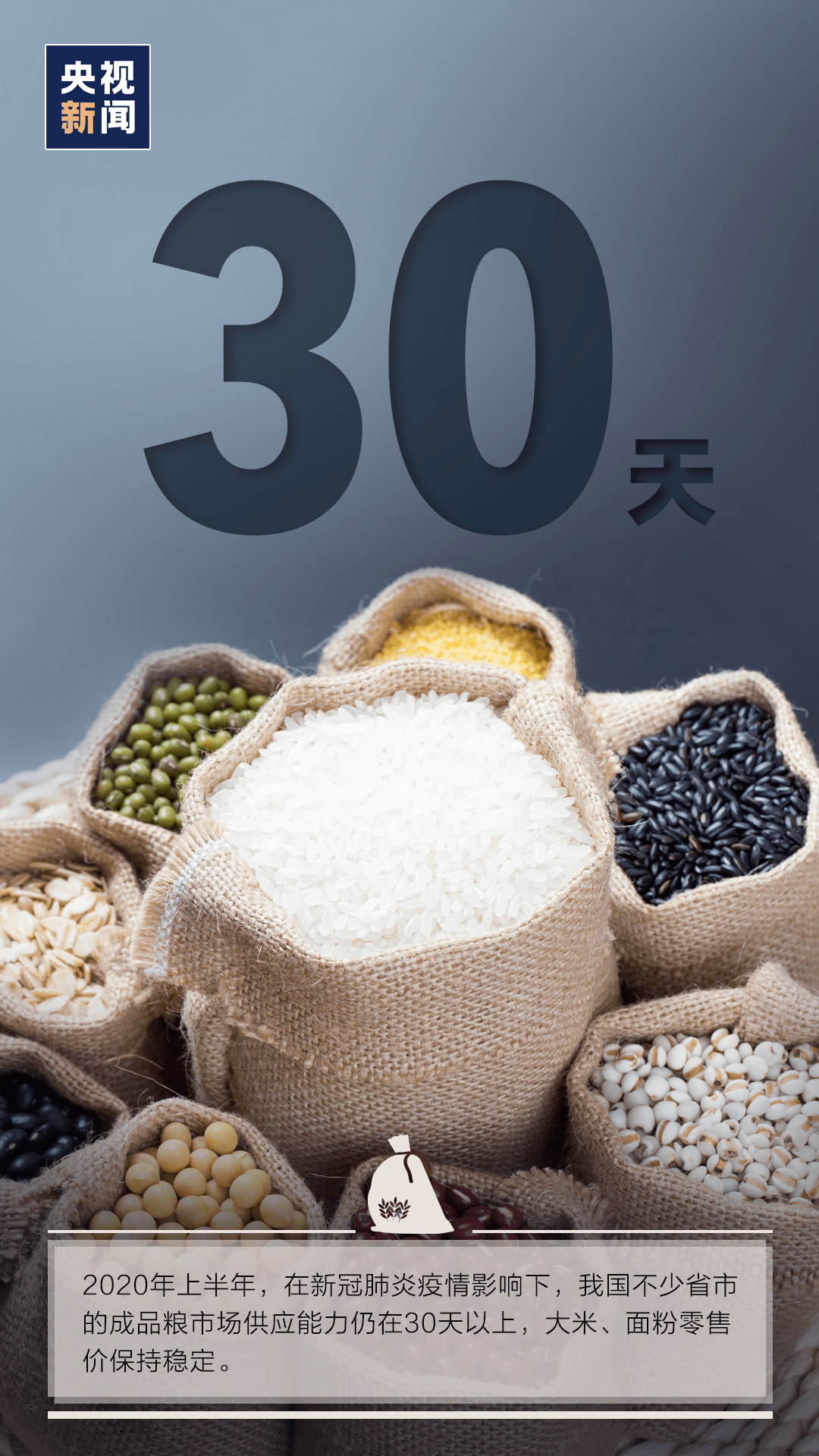 知盘中餐粒粒皆辛苦猜一成语_谁知盘中餐粒粒皆辛苦(3)