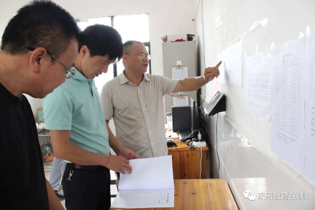 重点人口撤管 五年_五年后小舞图片