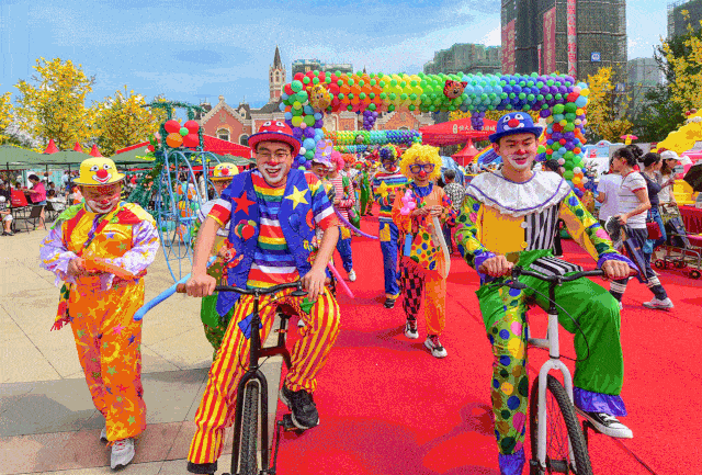 【门票免费送】宜春首届奇幻小丑亲子嘉年华空降宜春禅博园,10月1日