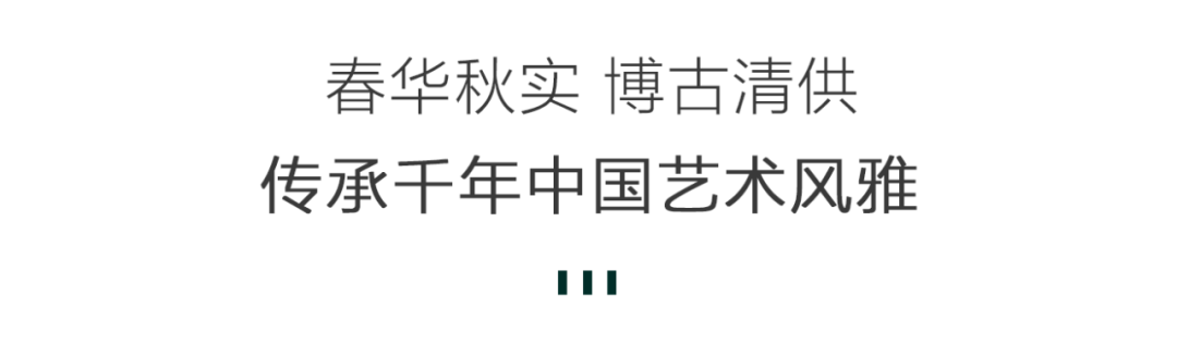 气垫|时隔一年，故宫美妆终于出新品了，美到犯规！