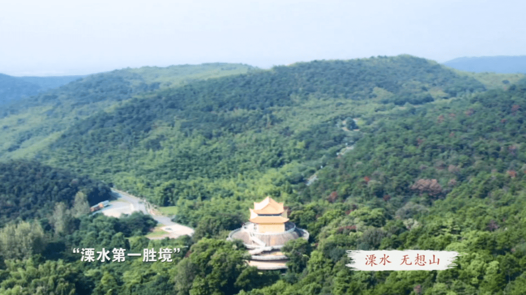 韩熙载 无想寺幽远,山屏四面开. 凭师领鹤去,待我挂冠来.