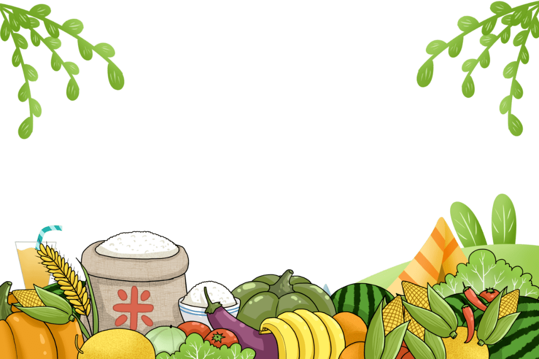 【品 头条】食品安全 人人有责 | 2020年泰州市食品安全宣传周启动啦